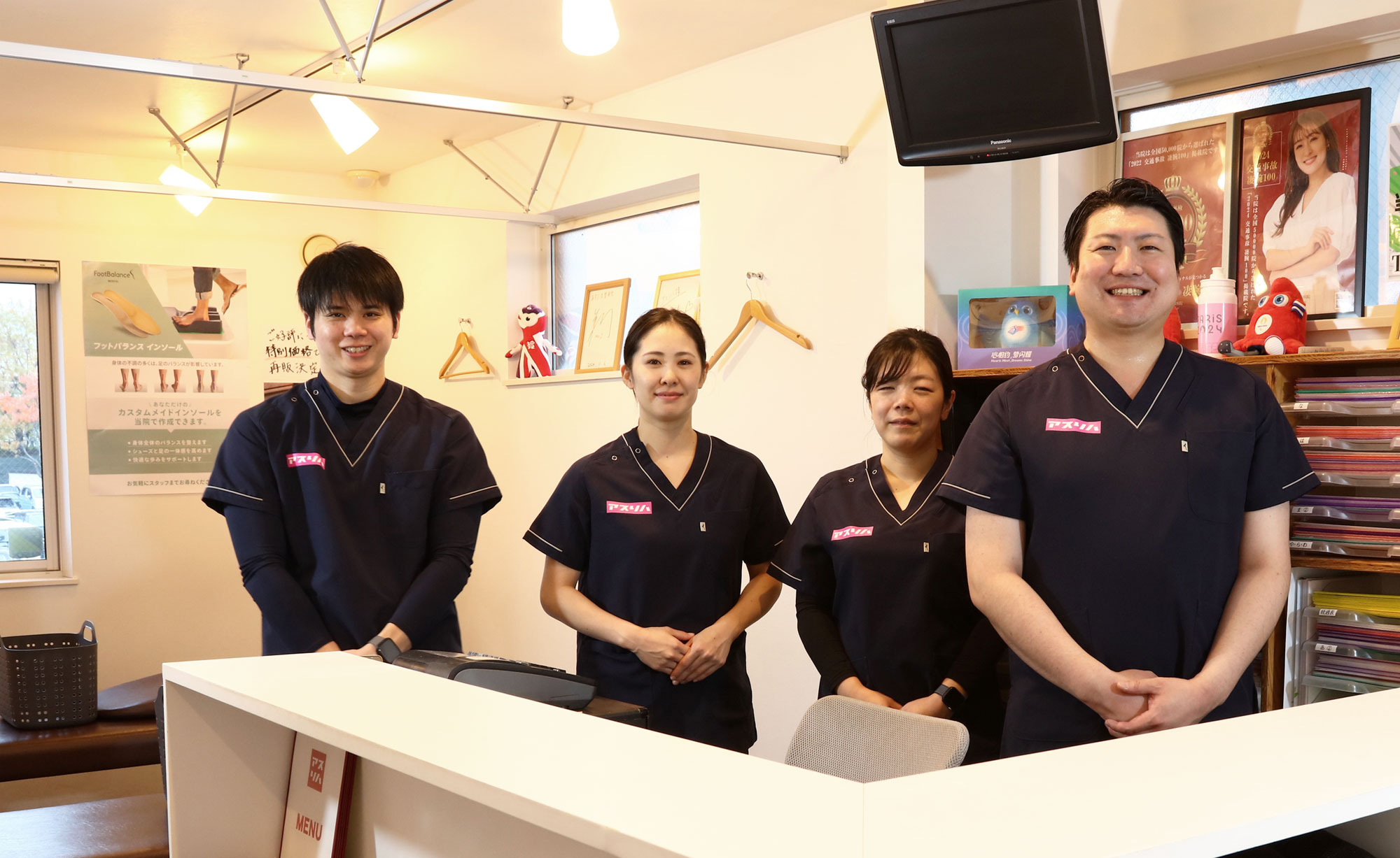 札幌市の事故の治療は当院まで。むちうち、膝の痛み、肩の痛み、腰の痛みなど、交通事故でのケガの治療はおまかせください。