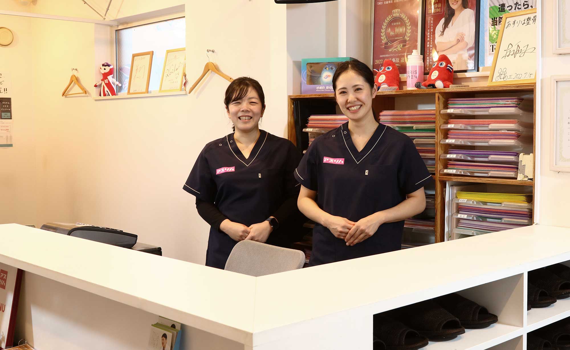 事故のケガ治療もおまかせ